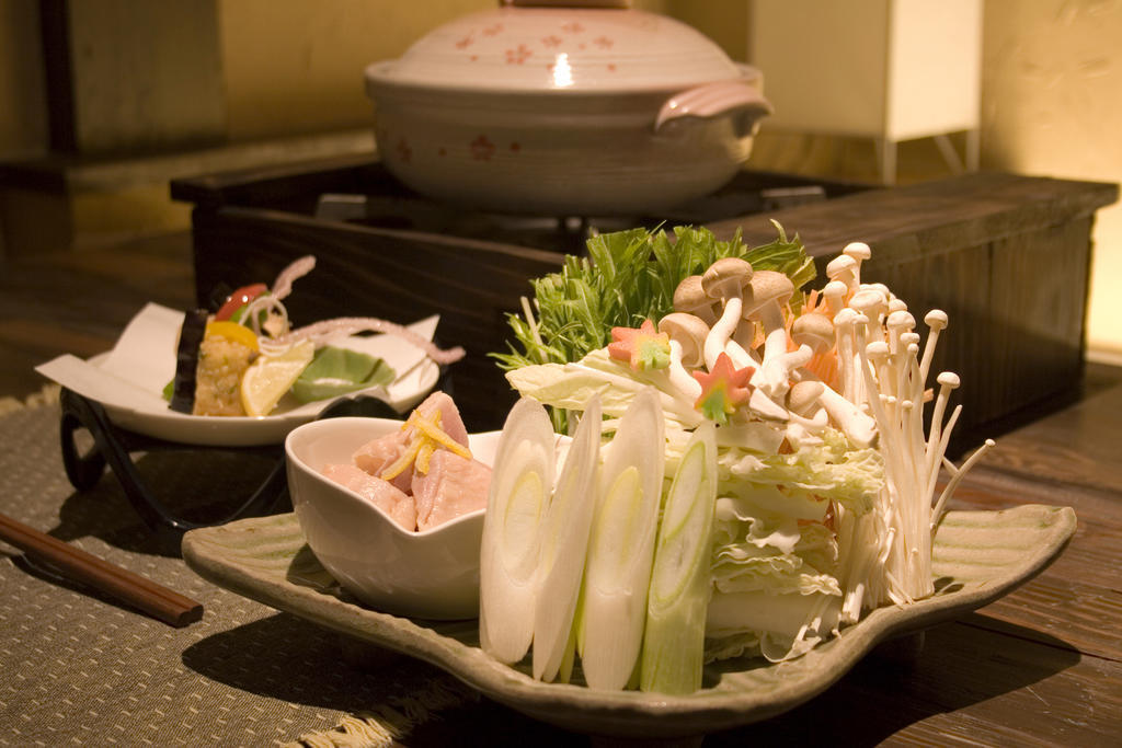 Ryokan Masutomi Hakone