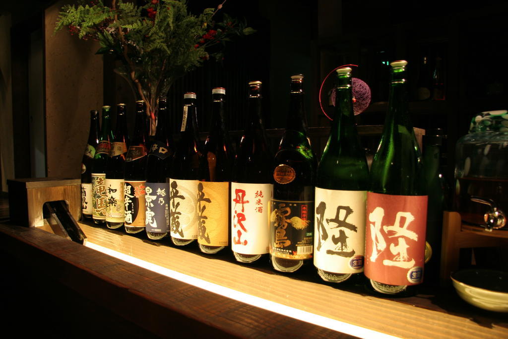 Masutomi