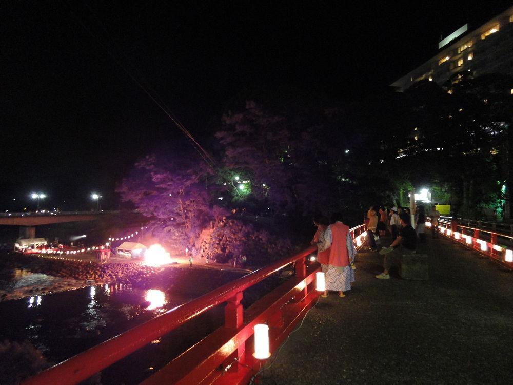 Masutomi Hakone