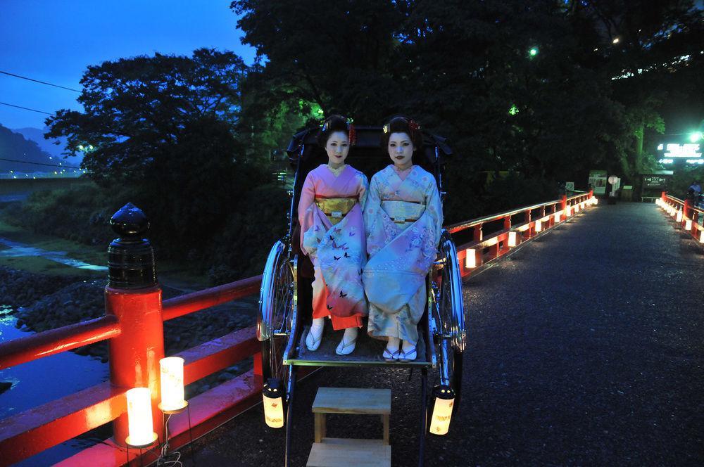 Masutomi Hakone