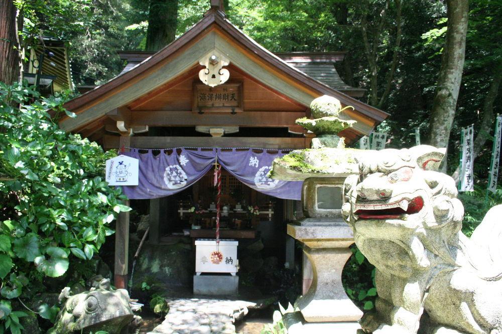 Ryokan Masutomi