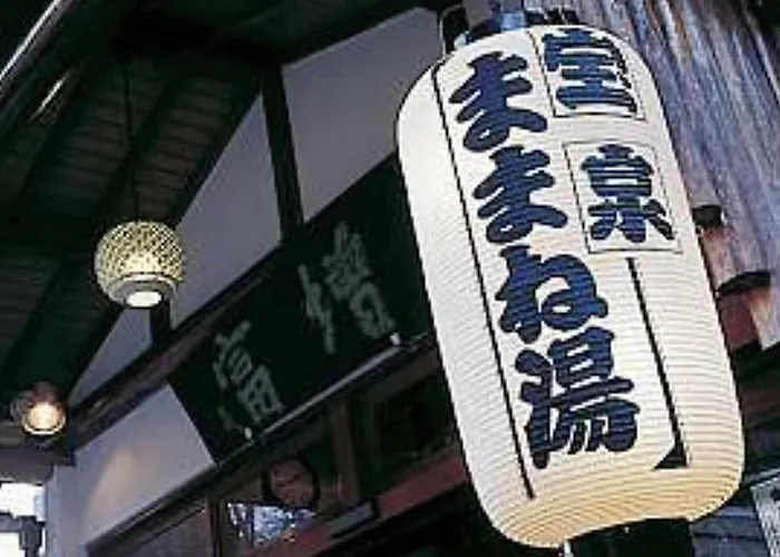 馬斯托米旅館