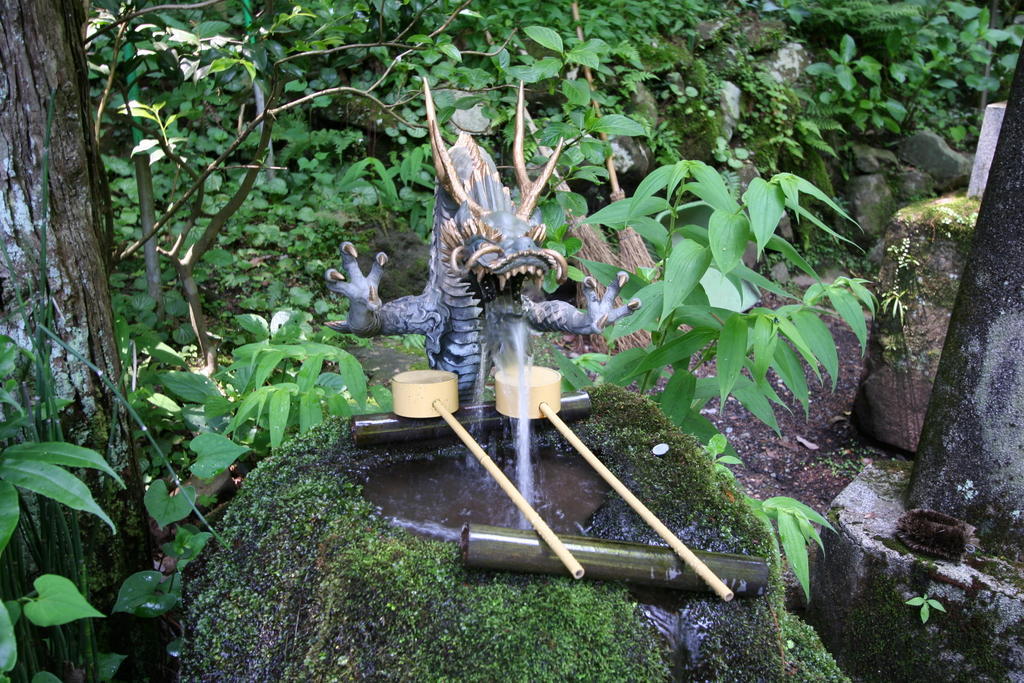 傳統日式旅館 Masutomi 3*
