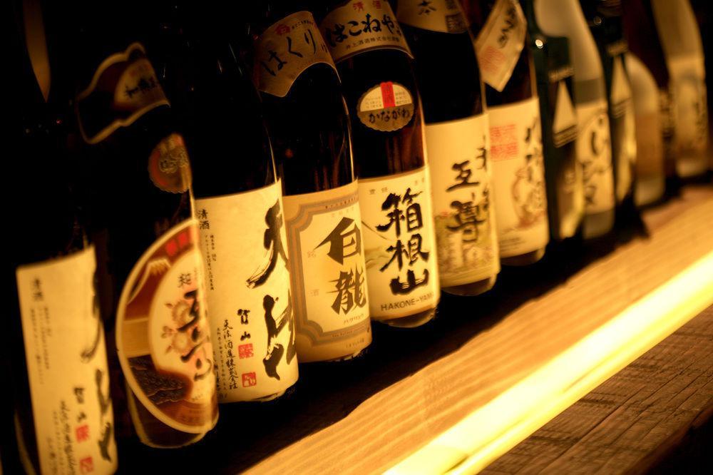 Masutomi 3* Hakone