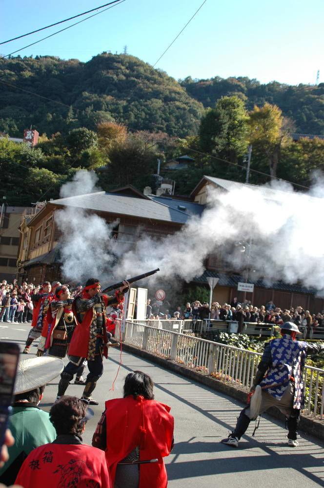 Masutomi 傳統日式旅館 3*