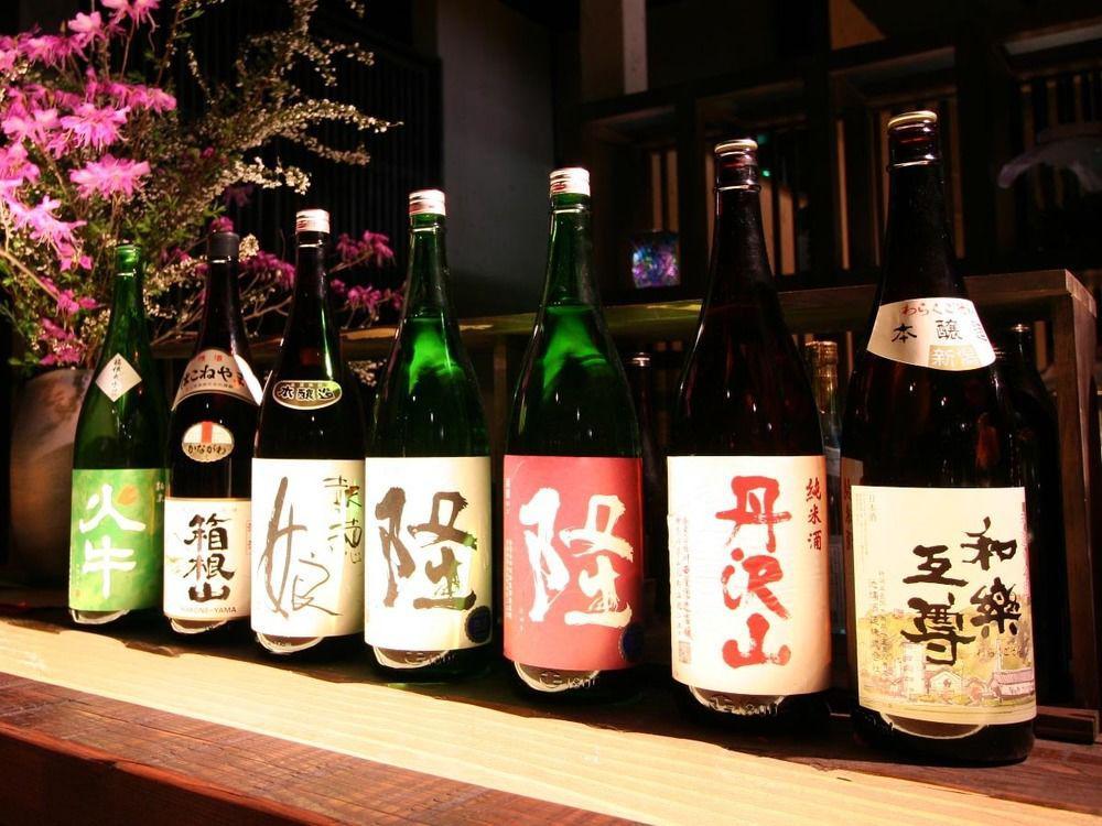 Masutomi